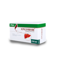 Урсомон 250мг №50 капсул Монос Фарм