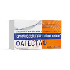 Фагестаф 20мл №4 гадуур болон дотор хэрэглэх шингэн Ленус мед