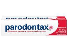 Шүдний ОО Parodontax Classic 50гр МСД
