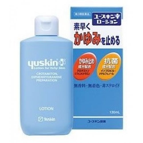 Юүскин Ай лосьон 130мл Пролианс