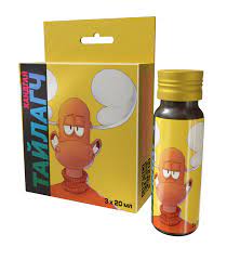 Тайлагч Хандгай 20мл №1 Монос