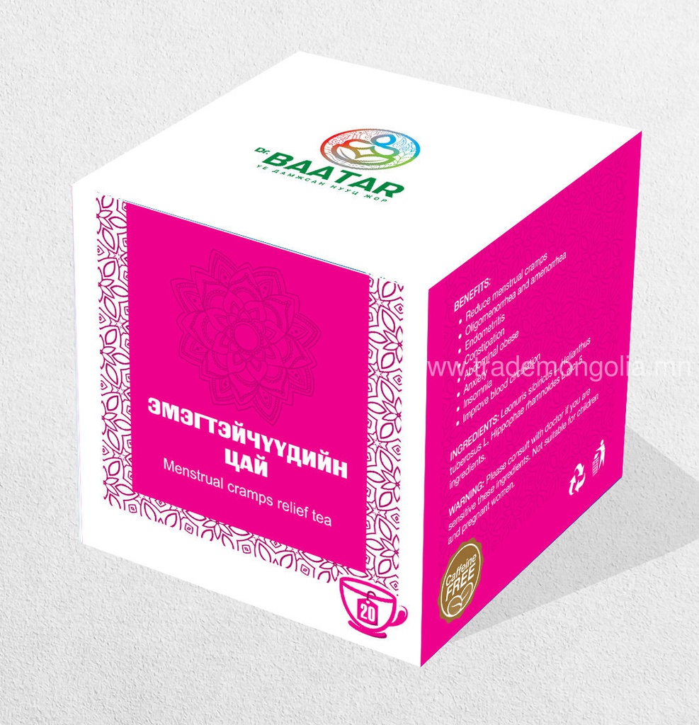 Эмэгтэйчүүдийн цай №20 Одь тан