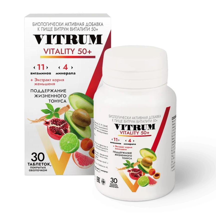 Витрум Виталити 50+ №30 шахмал Ленус мед